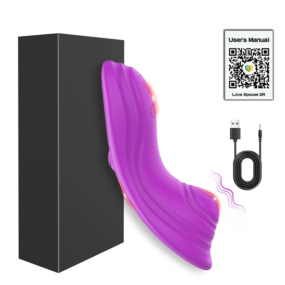 APP CONTROLED COUPLES MASSAGER