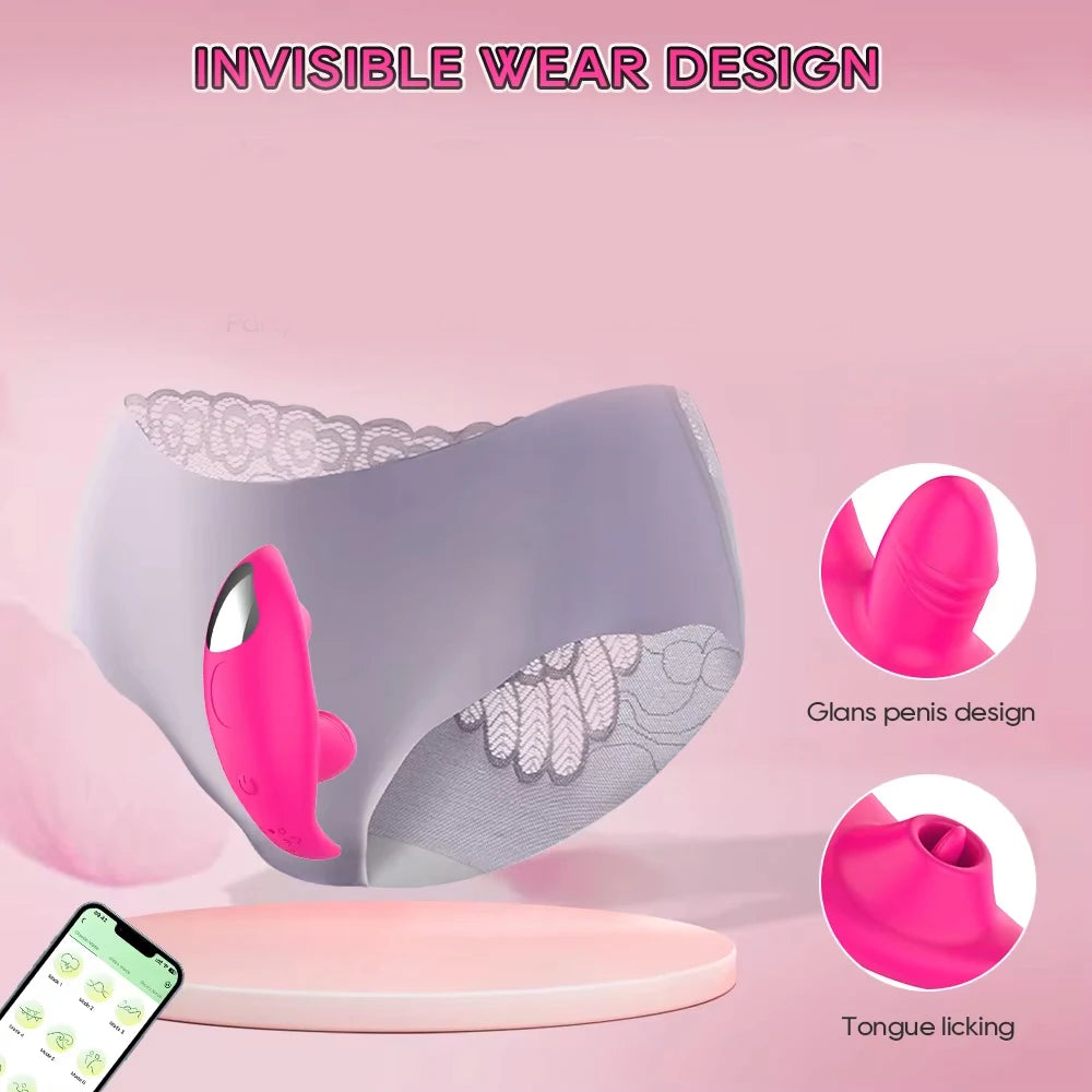 APP CONTROLED COUPLES MASSAGER