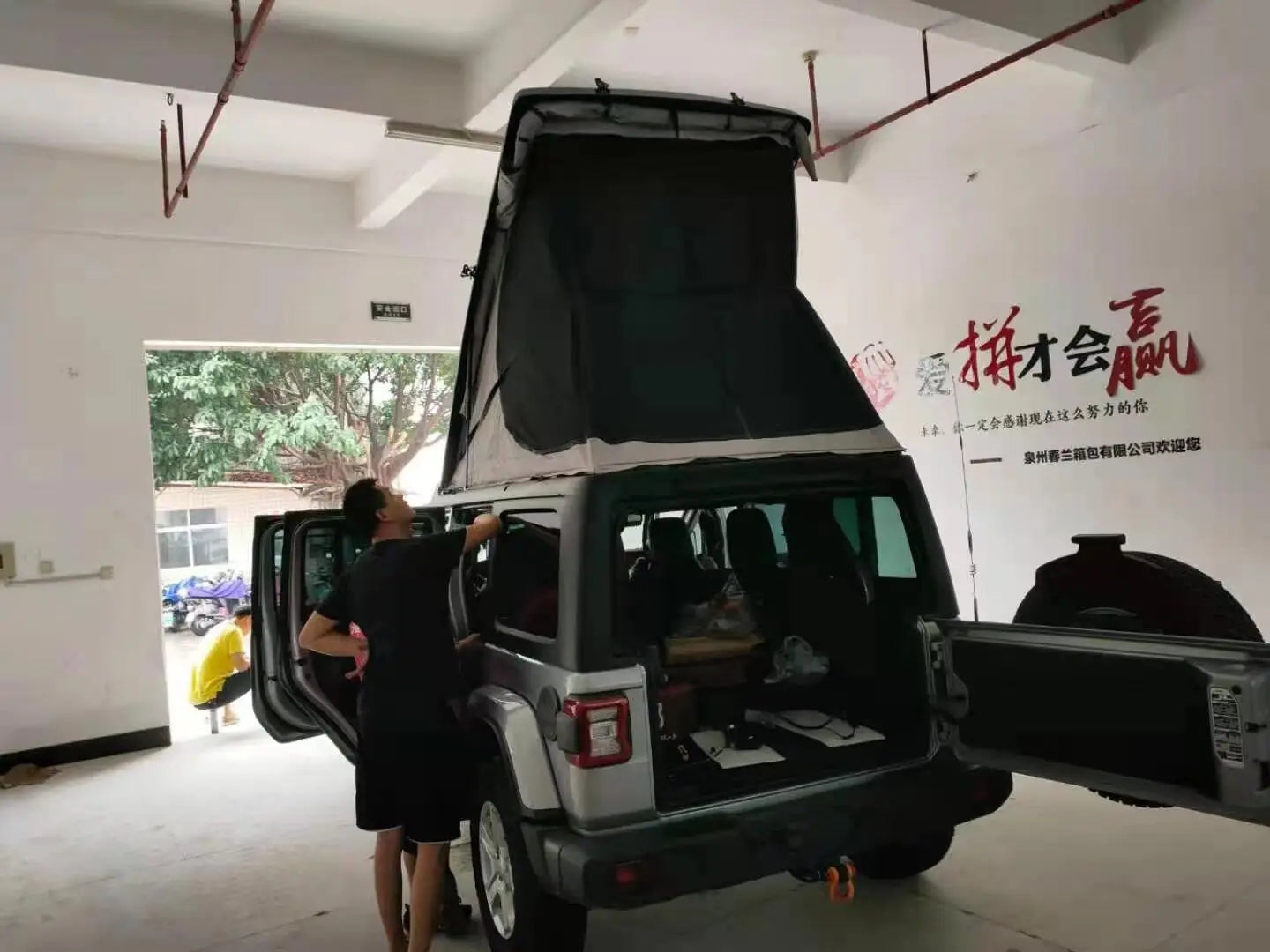 Rooftop Tent Hardtop Swap